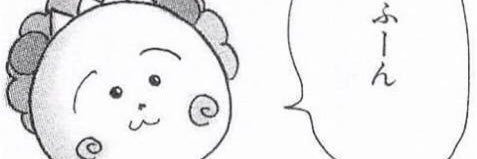 jackey_333's profile banner image