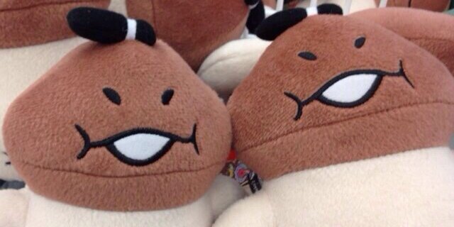 だっしゃー banner