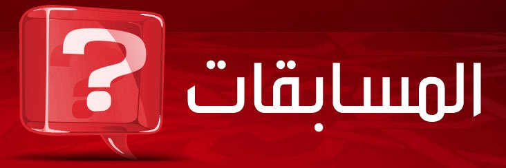 sbaqate's profile banner image