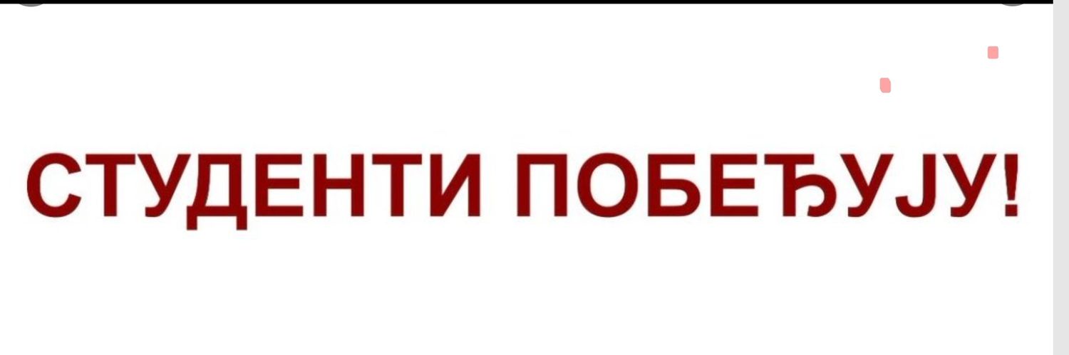 shomyguca's profile banner image