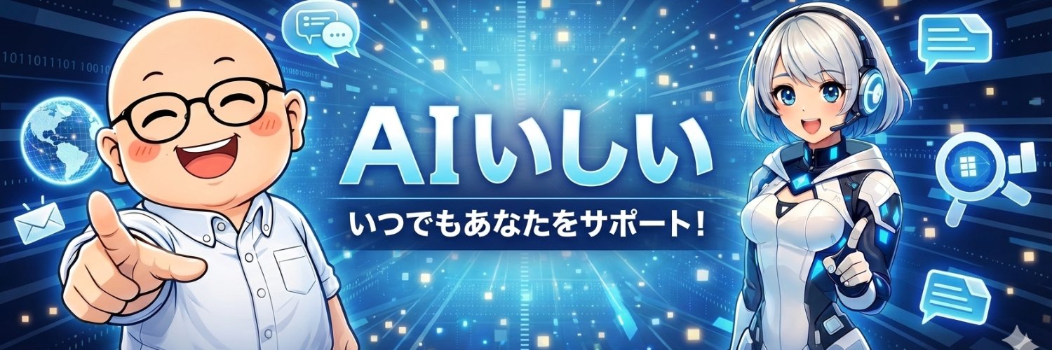 azukiplan's profile banner image