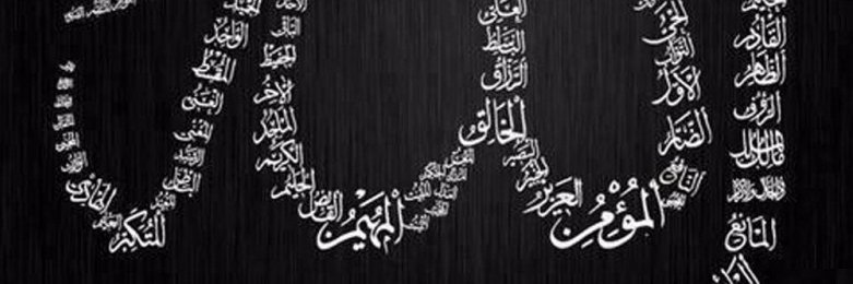 NaeemRasool's profile banner image