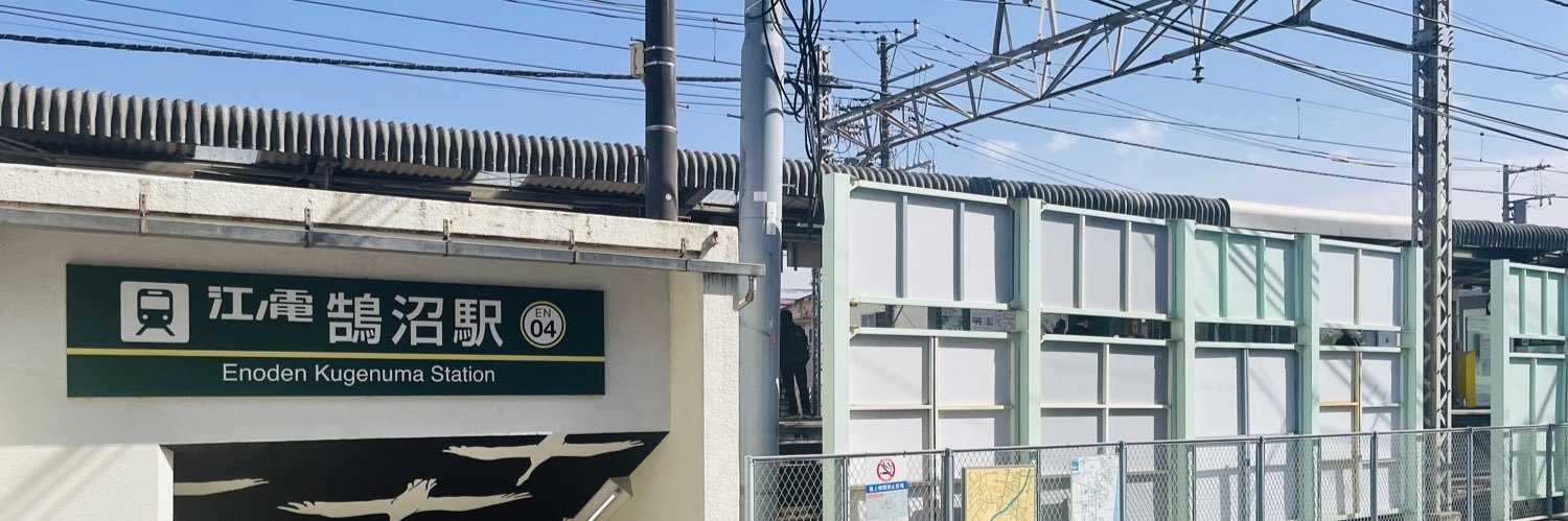 もち banner