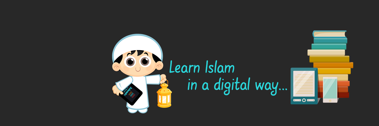 islamiceBook's profile banner image