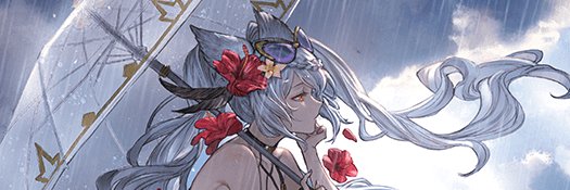 Di4cute's profile banner image