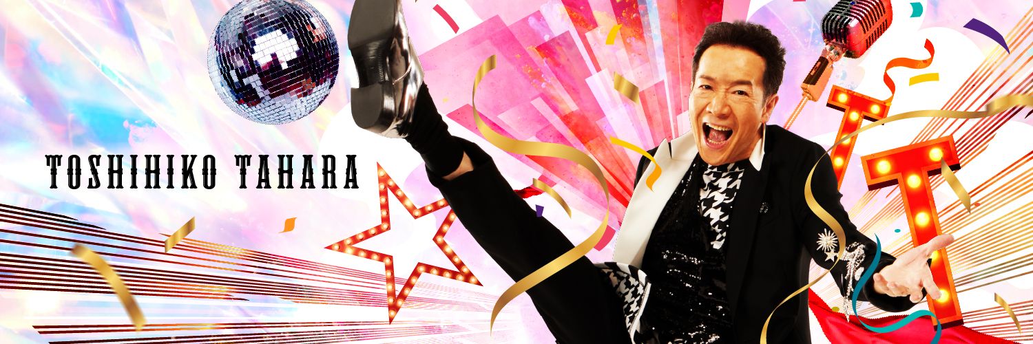 104Minnie's profile banner image