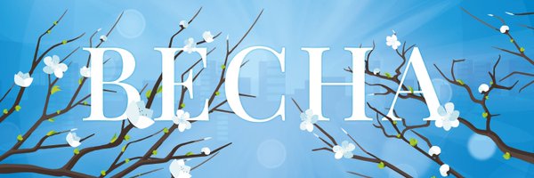 moscow Profile Banner