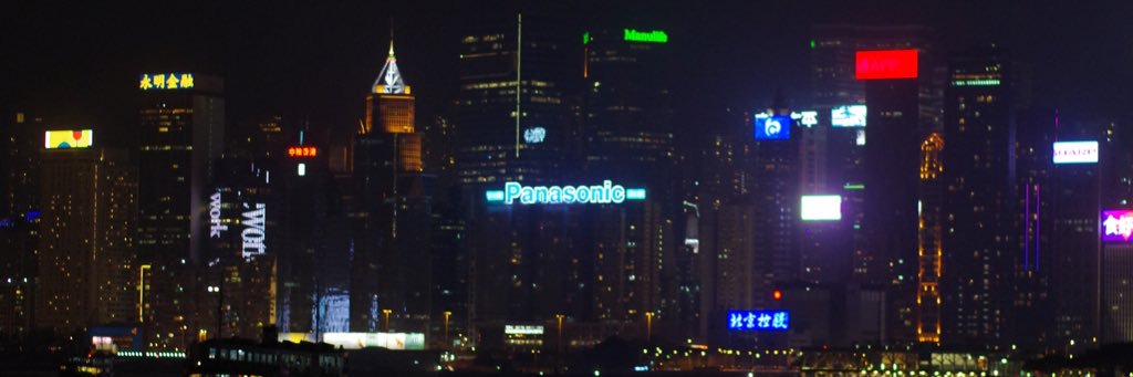 Pxizee's profile banner image