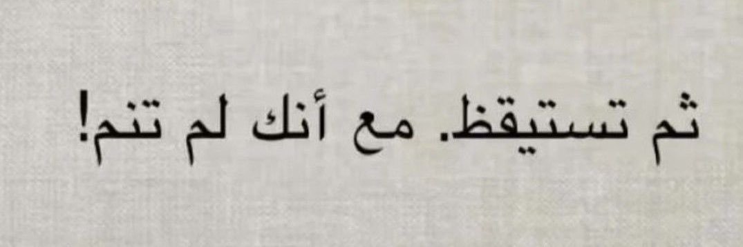 yarabf_'s profile banner image