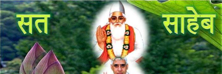 SVJadhav2's profile banner image