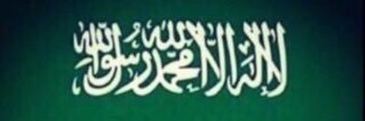 abo11tala's profile banner image