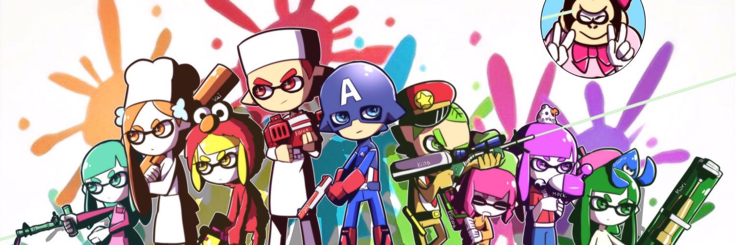header image