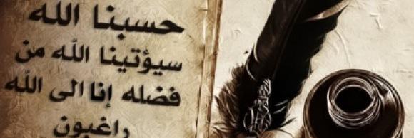 MbaraK99's profile banner image