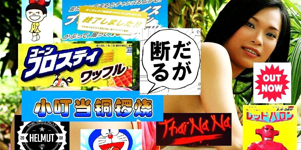 HelmutFritz's profile banner image