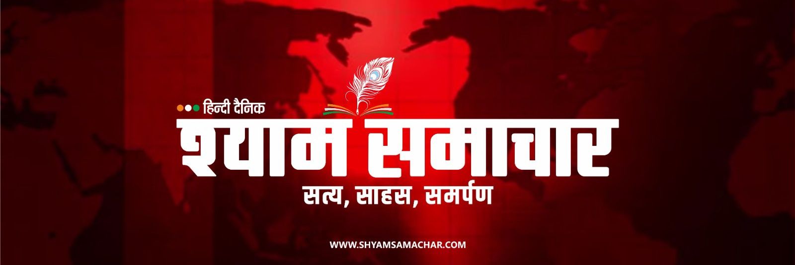 pressmohit's profile banner image