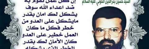 محمد اسماعيل المهدي banner
