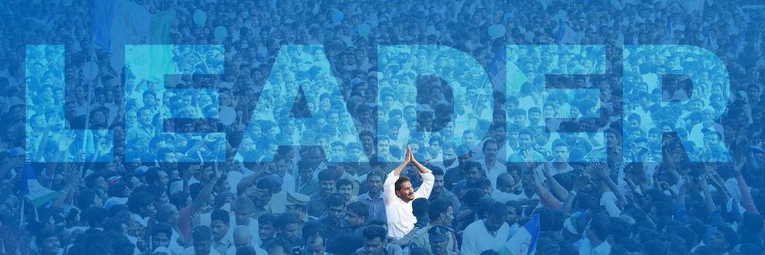 YSRCP__2024's profile banner image