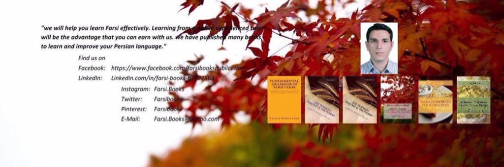 FarsiBooks's profile banner image