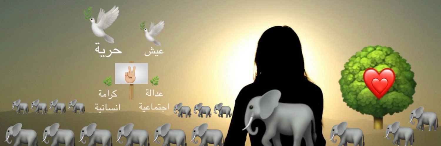 Luv2LuvLuv's profile banner image