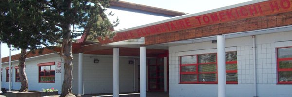 homma_school Profile Banner