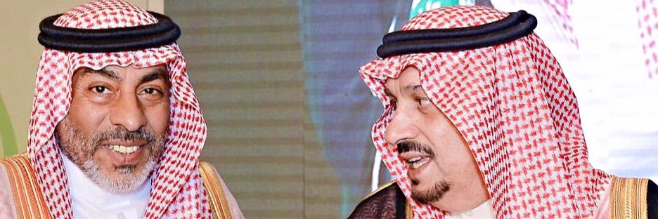 مهندس منصور الحويطان banner