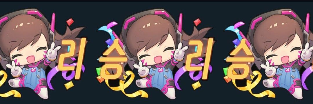 Vertigo ☆ banner