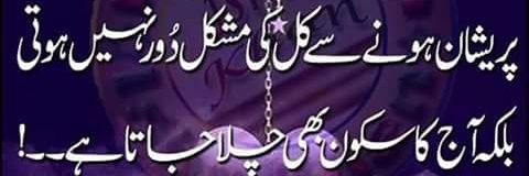MQvirk1's profile banner image