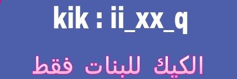 azeez1489696's profile banner image