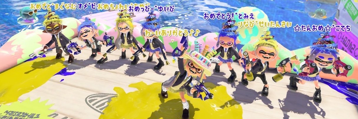 rinapihi's profile banner image