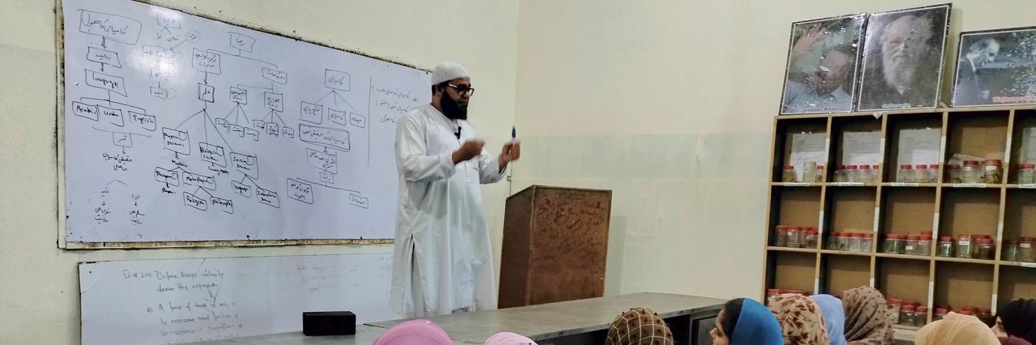 LuqmanMuhammadi's profile banner image