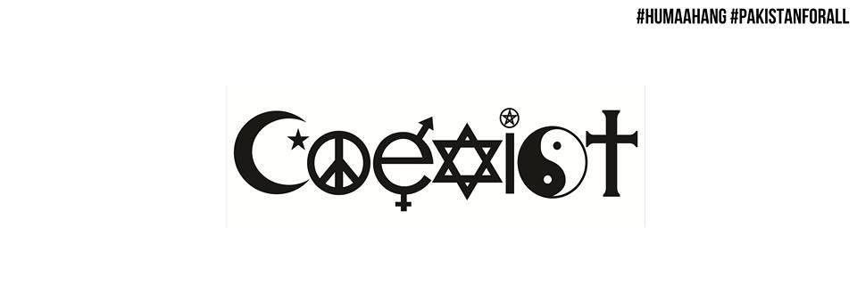 HumAahang's profile banner image