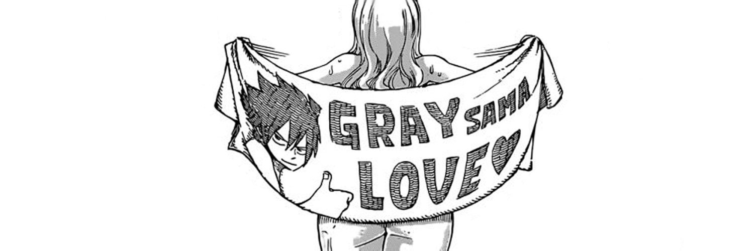 AnimeHive's profile banner image