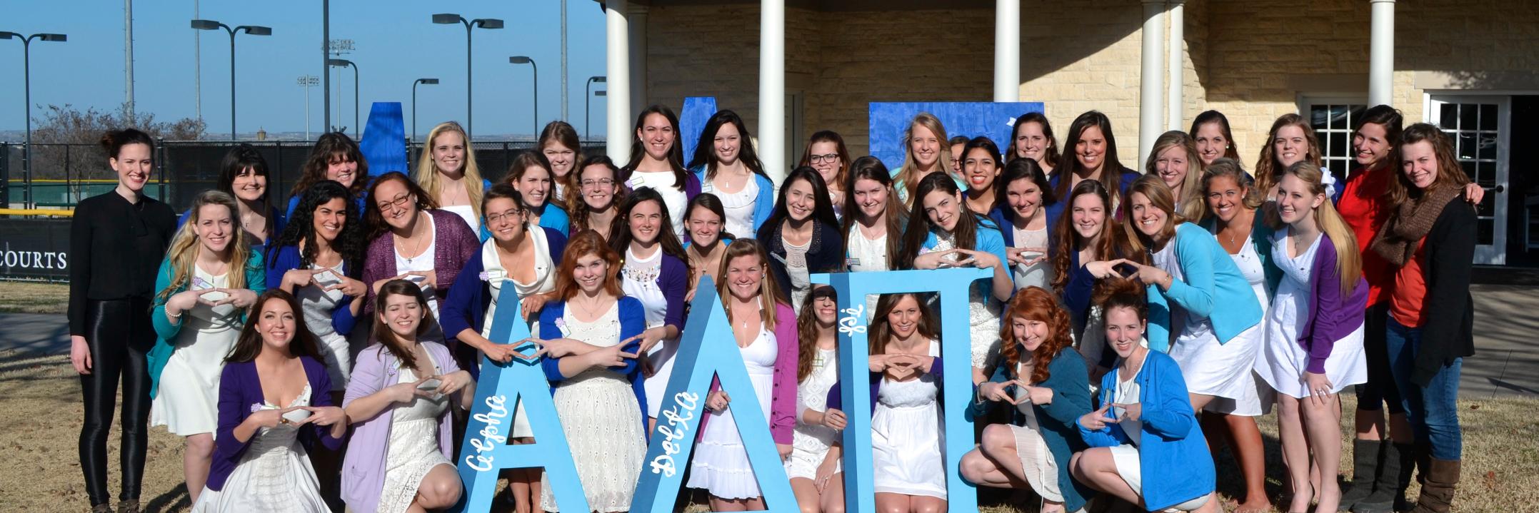 AlphaDeltaPi_SU's profile banner image