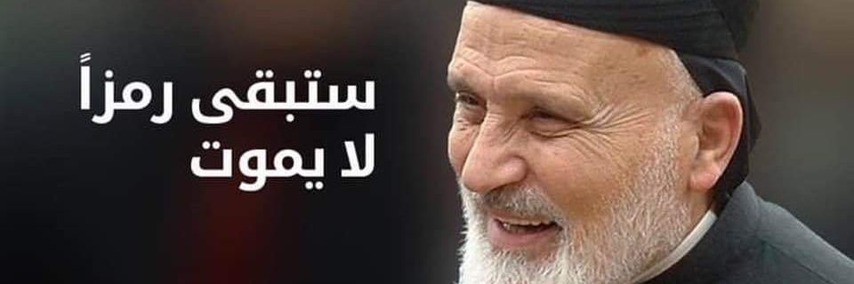 Samiryazbeck's profile banner image