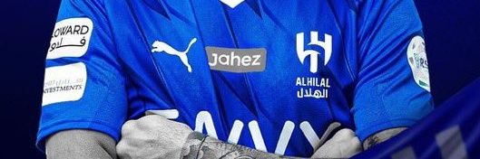 ALHAJRI banner