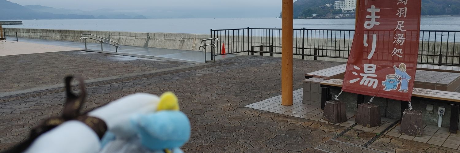 Kevin_furryluv's profile banner image