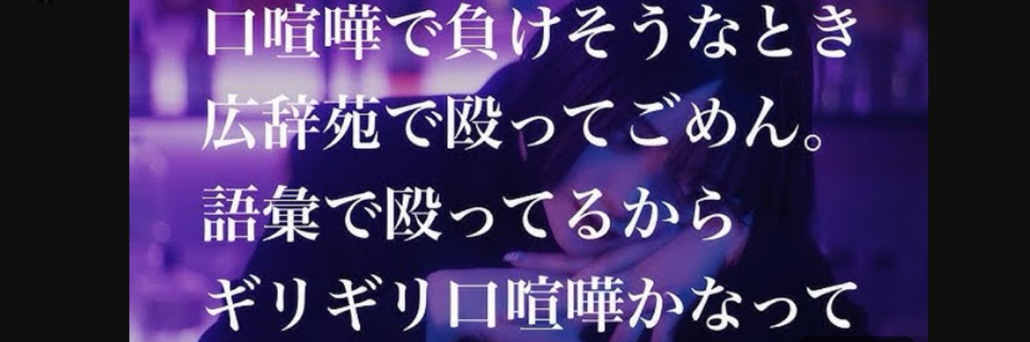 nima_0605's profile banner image