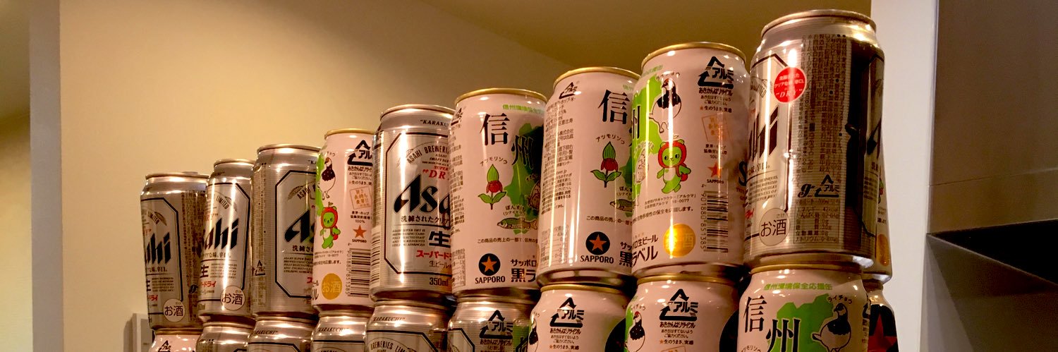 kapikapi701's profile banner image