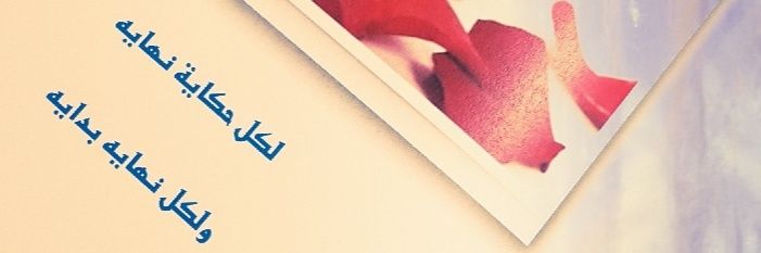 fo2fa2's profile banner image