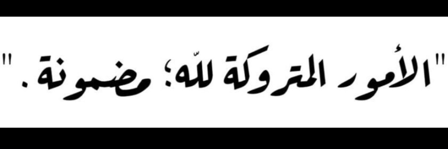 TarekM_Sherif's profile banner image