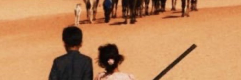 81k's profile banner image