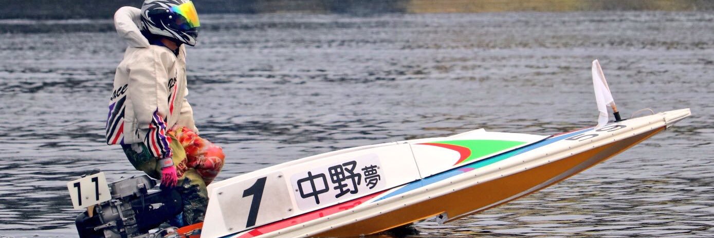 takaboaton's profile banner image