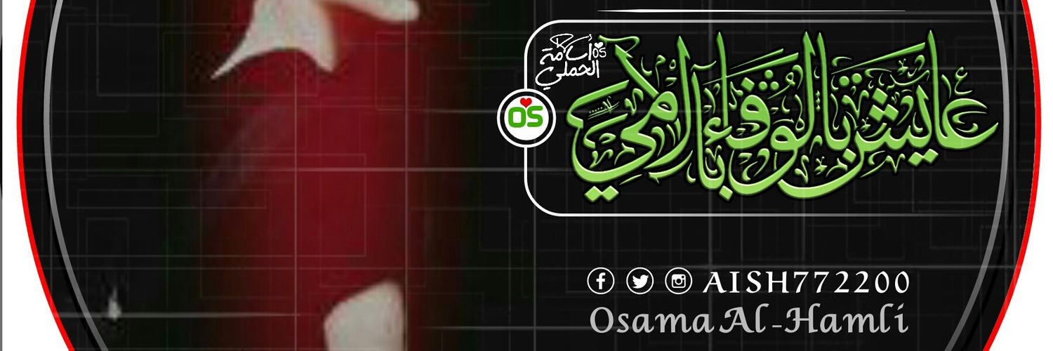 aish772200's profile banner image