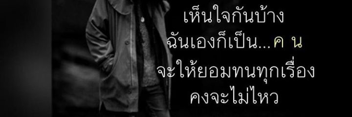 dasmal40's profile banner image