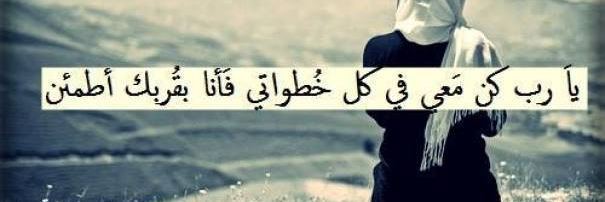 Mms9654's profile banner image