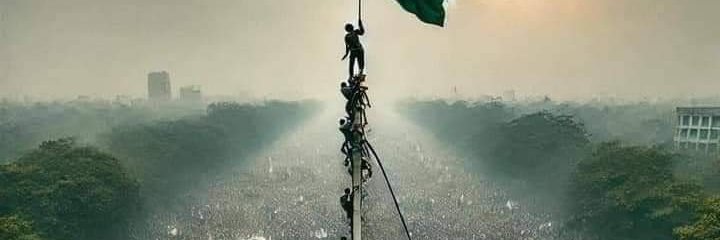 ItsweakWaitiki's profile banner image