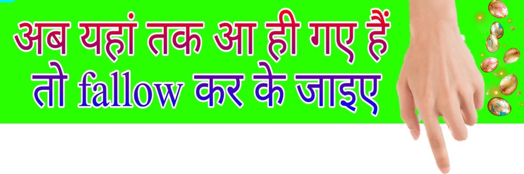 imranraza12738's profile banner image