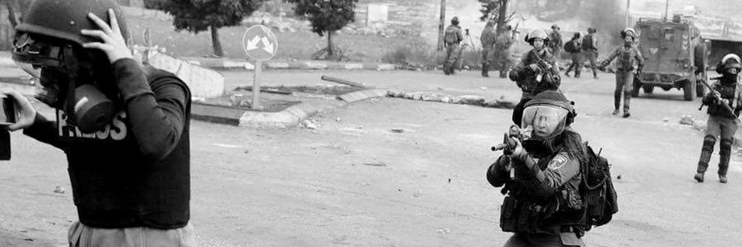 EnasSheikh's profile banner image