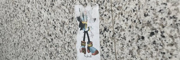 uilpe Profile Banner