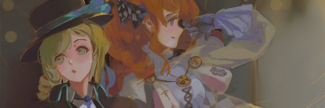 Derletzte Art @Dokomi 2026 3T25 banner